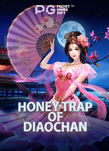 เพื่อนแชร์ประสบการณ์ ฝาก 30 รับ 300 แบบปังๆ